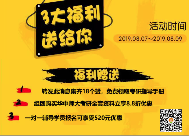 未标题-1.png